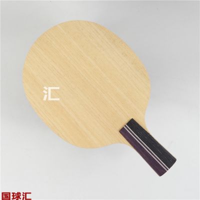 /Upload/goods/2020-08-31/5f4bef19f2812.JPG