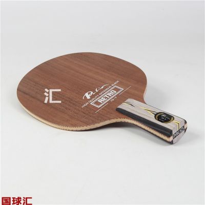 /Upload/goods/2020-08-31/5f4bef755372c.JPG