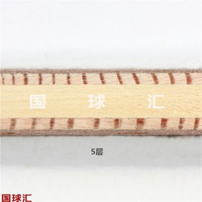 /Upload/goods/2020-08-31/5f4bef7553c15.JPG