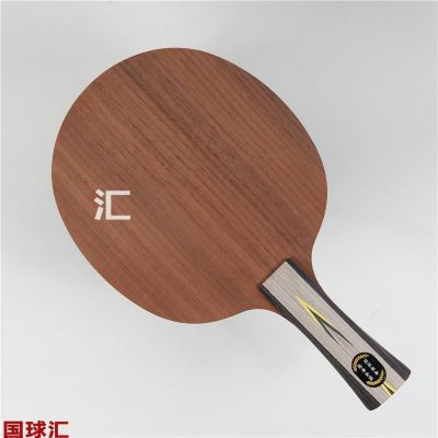 /Upload/goods/2020-08-31/5f4bef7554e04.JPG