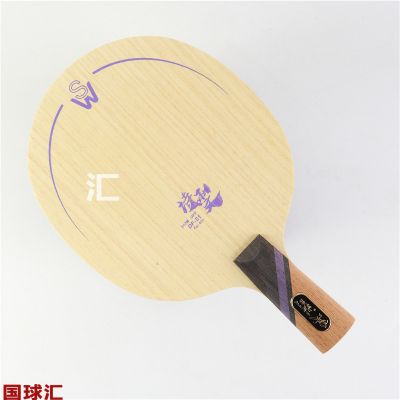 /Upload/goods/2020-08-31/5f4bf07ce6e23.JPG