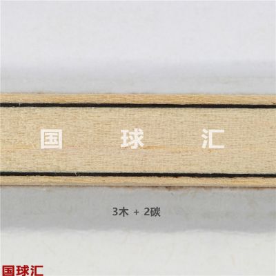 /Upload/goods/2020-08-31/5f4bf0d4b7e3a.JPG