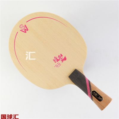 /Upload/goods/2020-08-31/5f4bf0d4b85dd.JPG