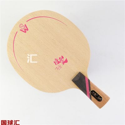 /Upload/goods/2020-08-31/5f4bf0d4b8e7e.JPG