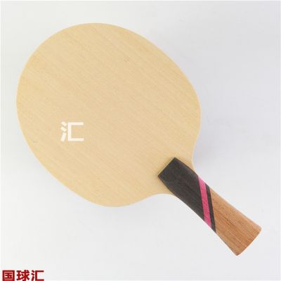 /Upload/goods/2020-08-31/5f4bf0d4b963b.JPG