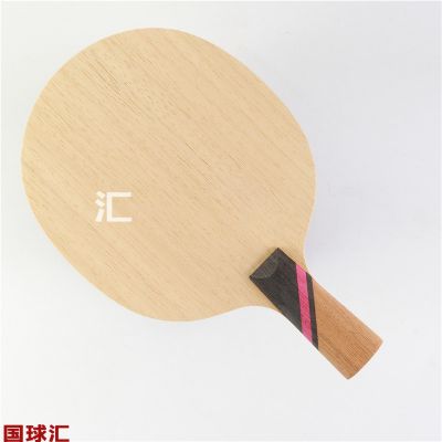 /Upload/goods/2020-08-31/5f4bf0d4b9ed8.JPG