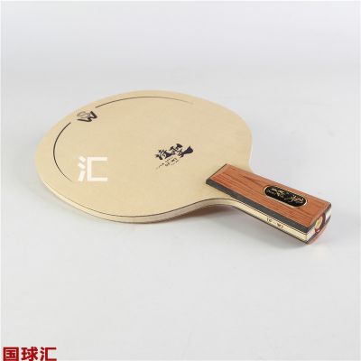 /Upload/goods/2020-08-31/5f4bf15607f69.JPG