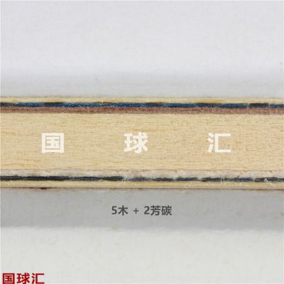 /Upload/goods/2020-08-31/5f4bf156083db.JPG