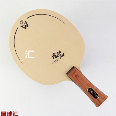 /Upload/goods/2020-08-31/5f4bf15608b10.JPG