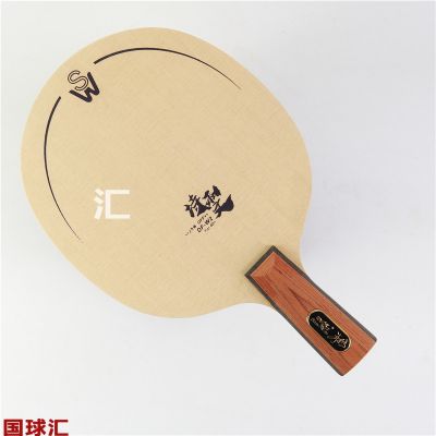 /Upload/goods/2020-08-31/5f4bf156092fc.JPG