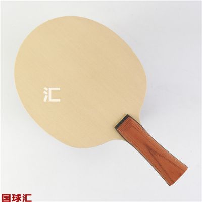 /Upload/goods/2020-08-31/5f4bf15609aab.JPG