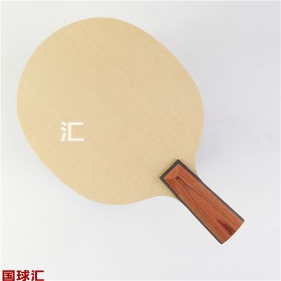 /Upload/goods/2020-08-31/5f4bf1560a397.JPG