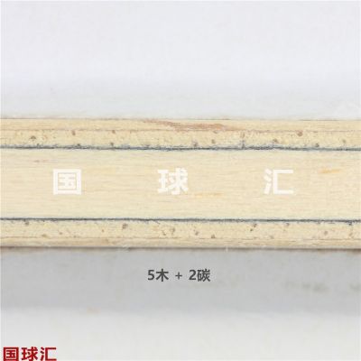 /Upload/goods/2020-08-31/5f4bf502018f5.JPG
