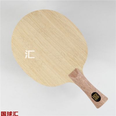 /Upload/goods/2020-08-31/5f4bf5020218e.JPG