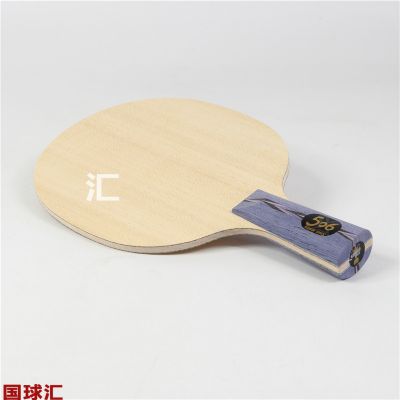 /Upload/goods/2020-08-31/5f4bf56c1006a.JPG