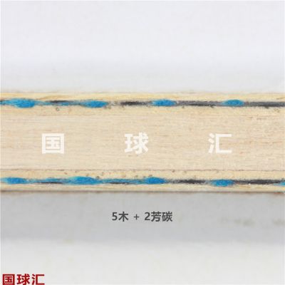 /Upload/goods/2020-08-31/5f4bf56c104e1.JPG
