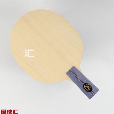 /Upload/goods/2020-08-31/5f4bf56c1152d.JPG