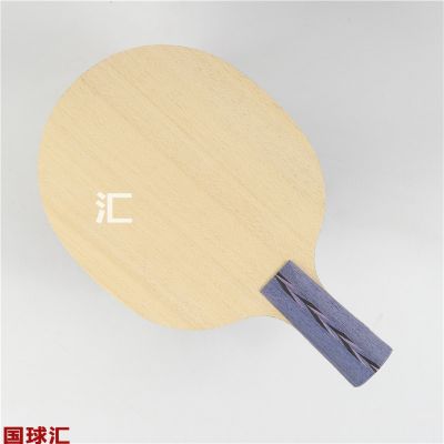 /Upload/goods/2020-08-31/5f4bf56c1244e.JPG