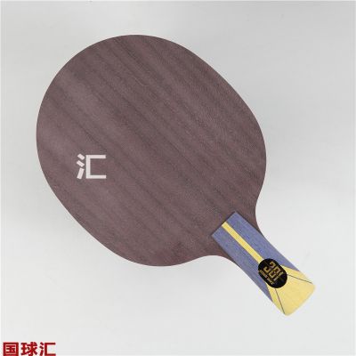 /Upload/goods/2020-08-31/5f4bf5a4161bd.JPG