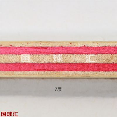 /Upload/goods/2021-04-26/6086bdf3afa10.JPG