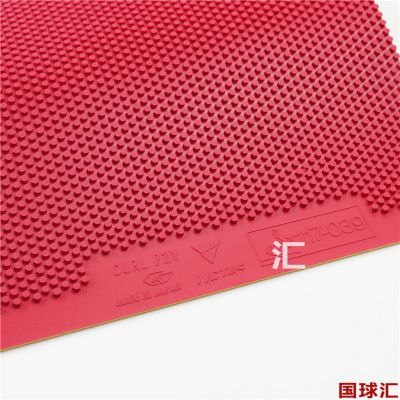 /Upload/goods/2021-05-31/60b3db4266f19.JPG