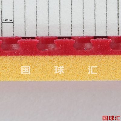 /Upload/goods/2021-05-31/60b3dc587d8b0.JPG