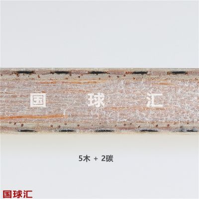 /Upload/goods/2022-01-05/61d56622ee054.JPG