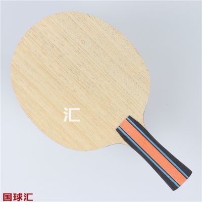 /Upload/goods/2022-01-05/61d56622f0bde.JPG