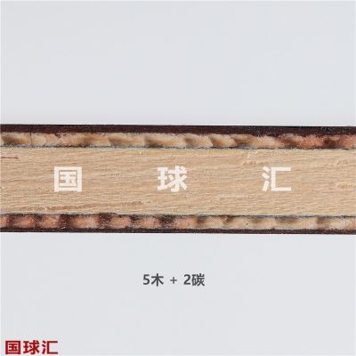 /Upload/goods/2022-01-05/61d56734756e0.JPG