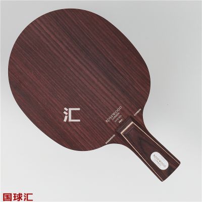 /Upload/goods/2022-01-05/61d567347683f.JPG