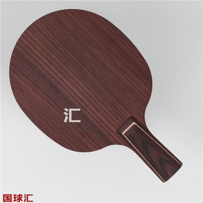 /Upload/goods/2022-01-05/61d5673477a26.JPG