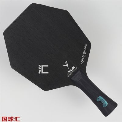 /Upload/goods/2022-01-05/61d568a687f7d.JPG
