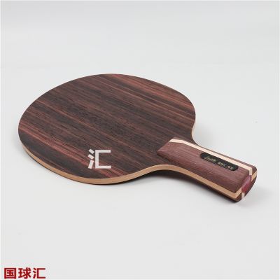 /Upload/goods/2022-01-05/61d569a6255be.JPG
