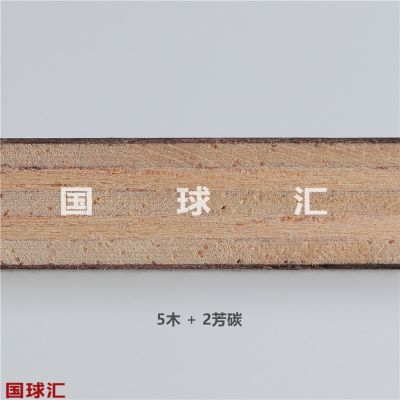 /Upload/goods/2022-01-05/61d569a626946.JPG