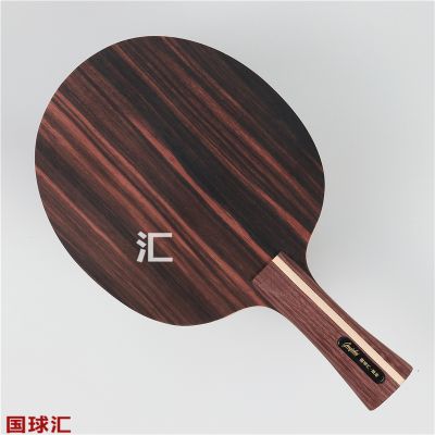 /Upload/goods/2022-01-05/61d569a627a4a.JPG