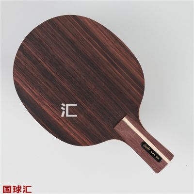 /Upload/goods/2022-01-05/61d569a628a4c.JPG