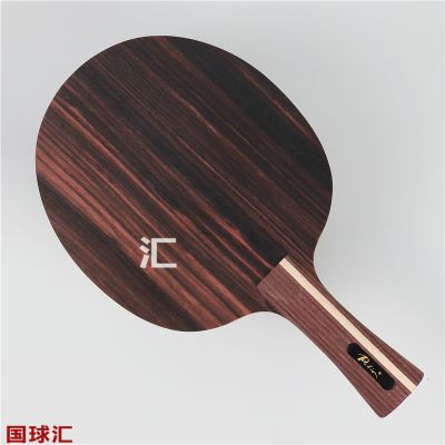 /Upload/goods/2022-01-05/61d569a629b0b.JPG