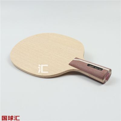 /Upload/goods/2022-01-05/61d56a3ad74fc.JPG