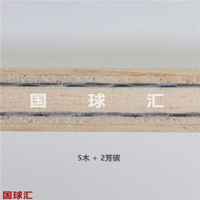 /Upload/goods/2022-01-05/61d56a3ad8687.JPG