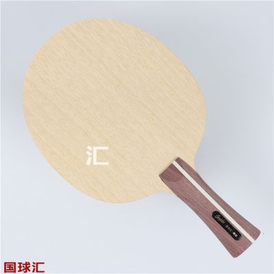 /Upload/goods/2022-01-05/61d56a3ad97e1.JPG