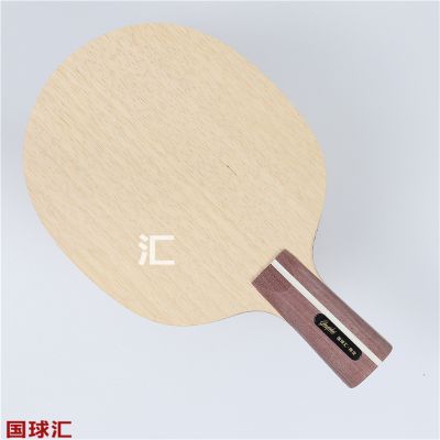 /Upload/goods/2022-01-05/61d56a3ada924.JPG