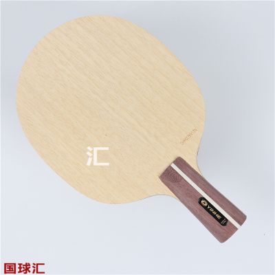 /Upload/goods/2022-01-05/61d56a3adcd1a.JPG
