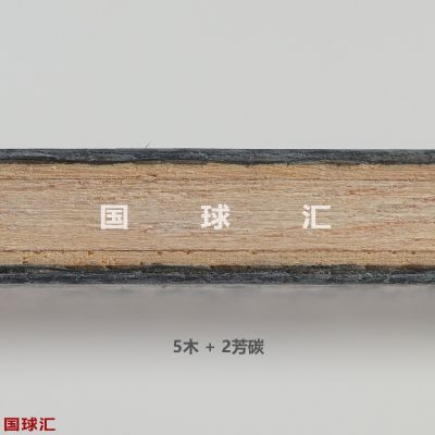 /Upload/goods/2022-11-06/6366a9884ddc9.JPG