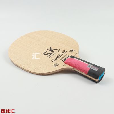 /Upload/goods/2022-11-06/6366aac1737f2.JPG