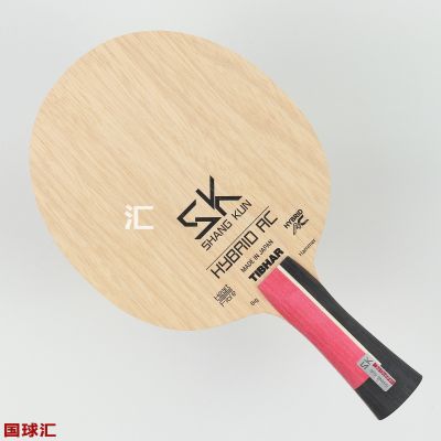 /Upload/goods/2022-11-06/6366aac174fa0.JPG