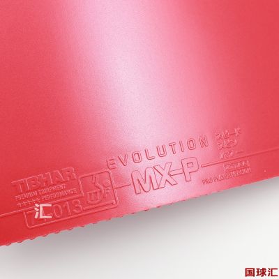 /Upload/goods/2022-11-06/6366abf085b93.JPG