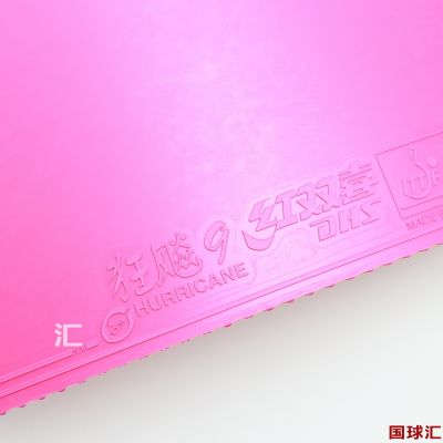 /Upload/goods/2022-11-06/6366ad210b9c3.JPG