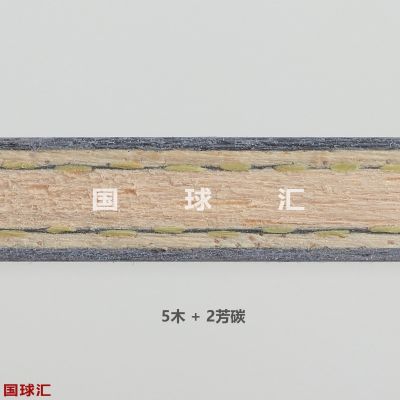 /Upload/goods/2022-11-06/6366af0ca2bf2.JPG