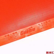 /images/201203/goods_img/853_P_1332734074726.JPG