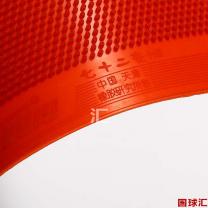 /images/201203/goods_img/853_P_1332734074068.JPG